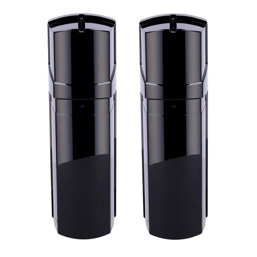 [ABH-150L] BARREIRA 4 FEIXES IV ATÉ 150m EXTERIOR E ATÉ 450m INTERIOR