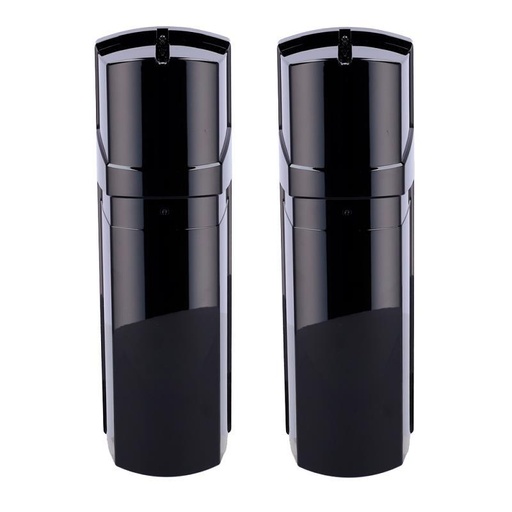 [ABH-250L] BARREIRA 4 FEIXES IV ATÉ 250m EXTERIOR E ATÉ 750m INTERIOR